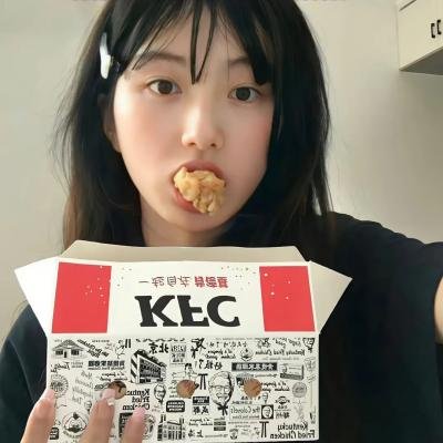 孤雁